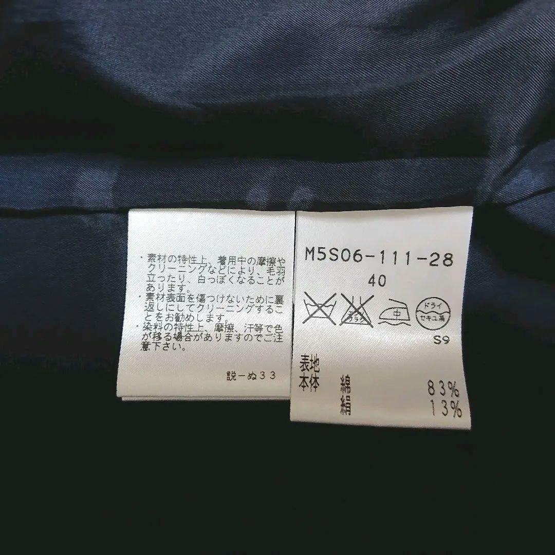 エポカ レディーススーツ