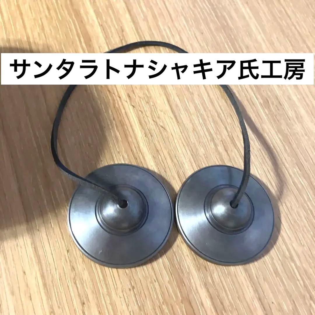 特大サンタラトナシャキア氏工房　ティンシャ　A