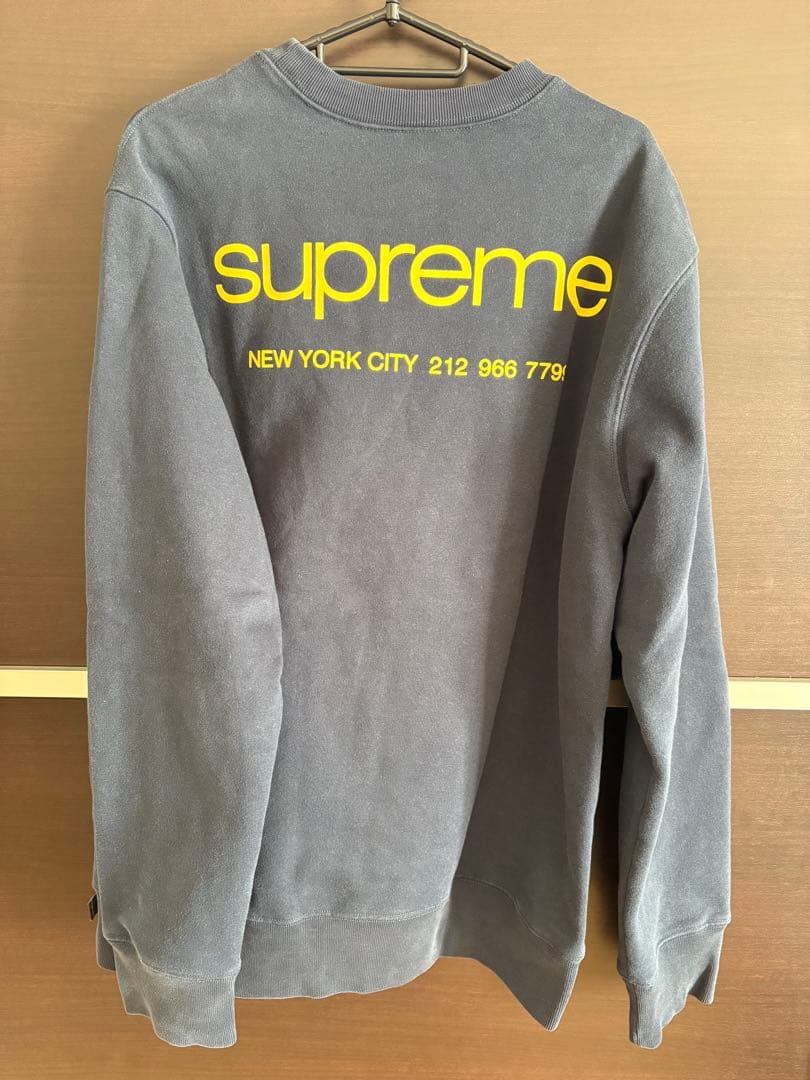 Supreme ネイビー トレーナー　スウェット