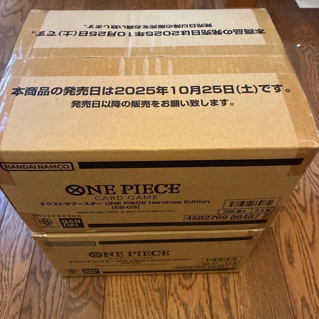 ワンピースカード　ヒロインズエディション EB-03 新品未開封　2カートン