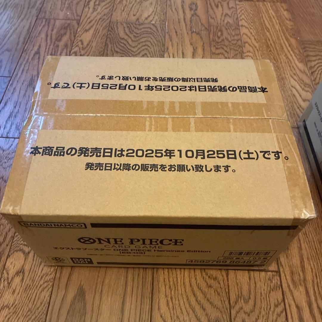 ワンピースカード　ヒロインズエディション EB-03 新品未開封　2カートン