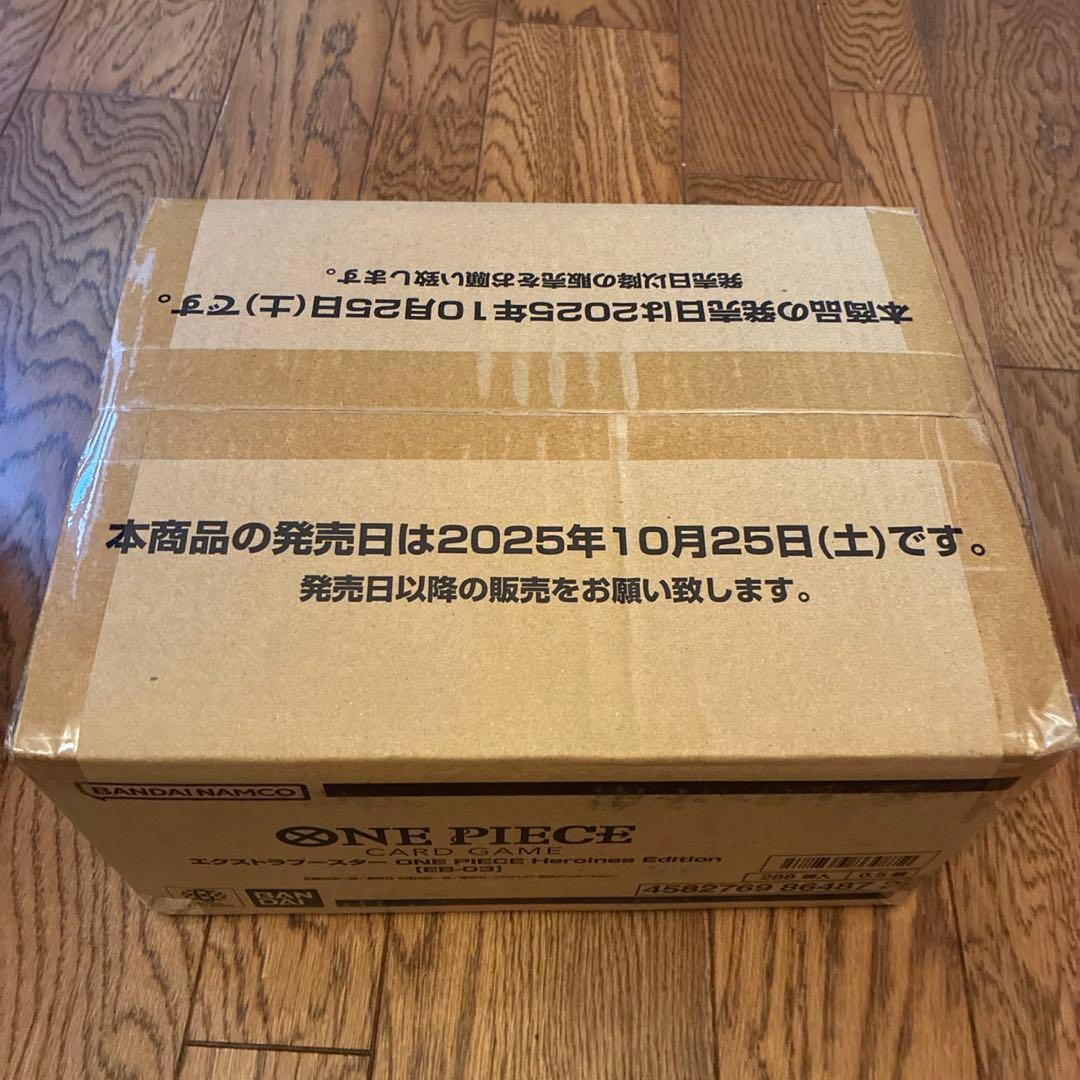ワンピースカード　ヒロインズエディション EB-03 新品未開封　2カートン