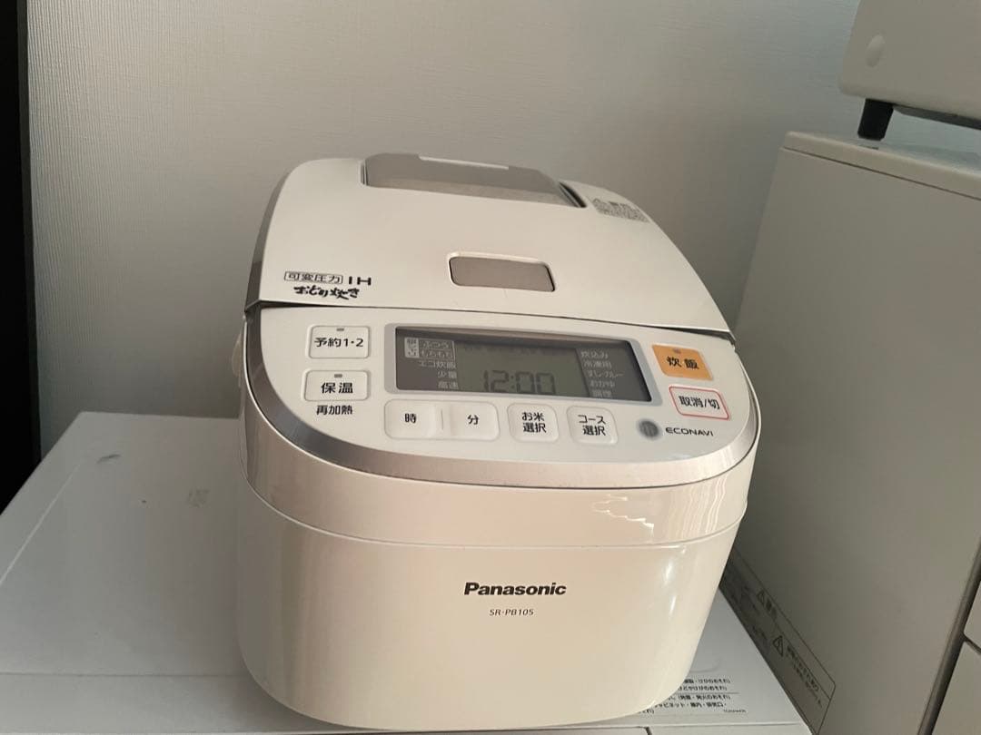 香川県　高松市　生活家電　まとめて　レンジ　トースター　炊飯器　白