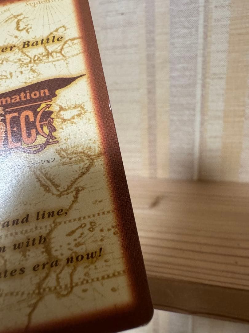 ワンピースカードダス　ハイパーバトル　1999 C24 バギー　財宝への執念