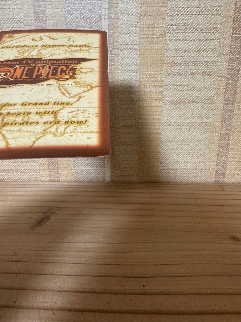 ワンピースカードダス　ハイパーバトル　1999 C24 バギー　財宝への執念