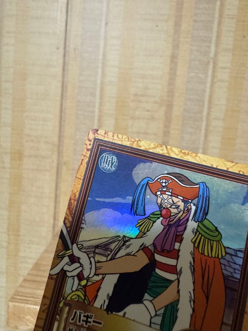 ワンピースカードダス　ハイパーバトル　1999 C24 バギー　財宝への執念