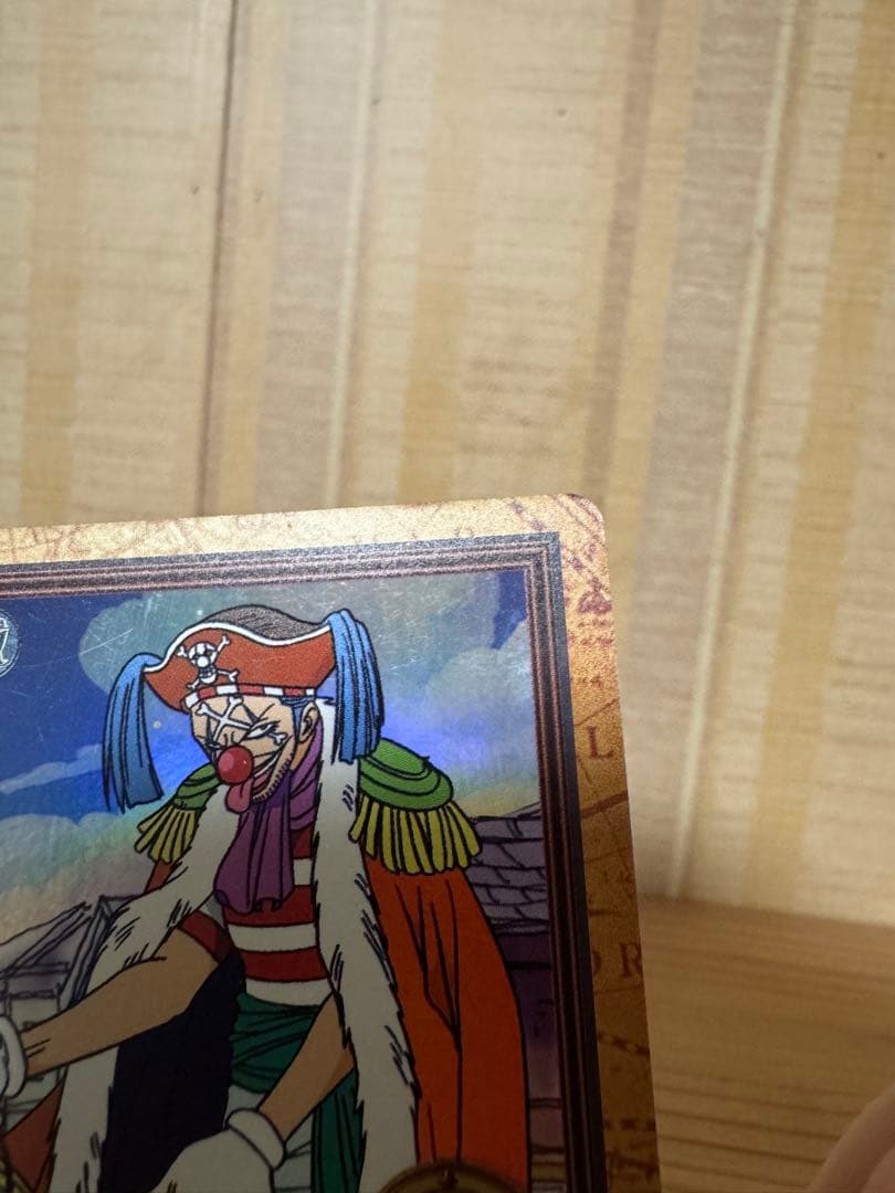 ワンピースカードダス　ハイパーバトル　1999 C24 バギー　財宝への執念