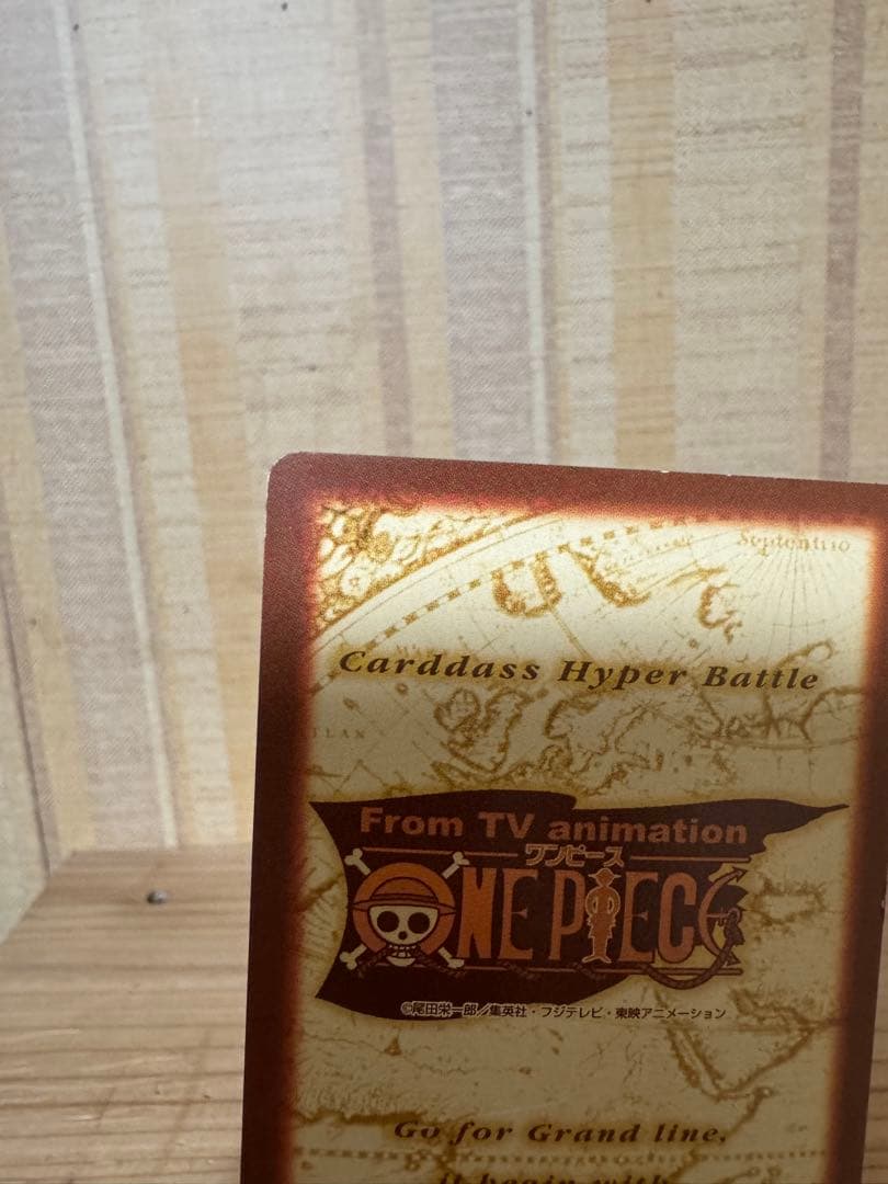 ワンピースカードダス　ハイパーバトル　1999 C24 バギー　財宝への執念