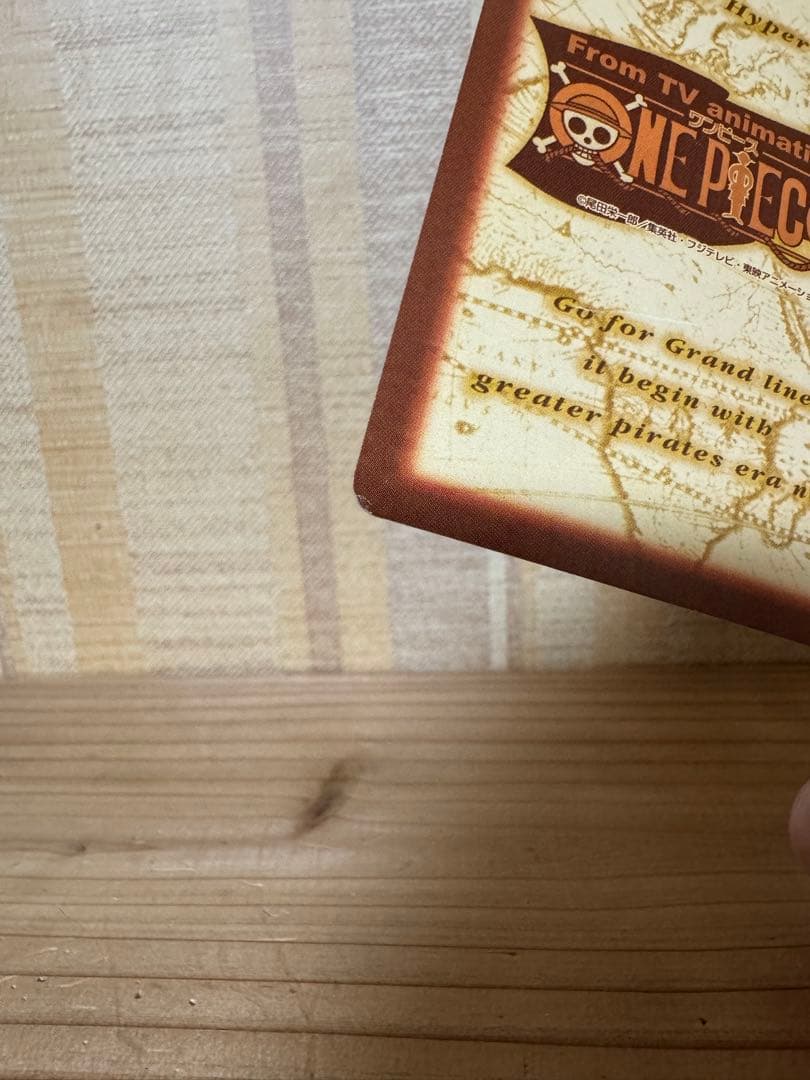 ワンピースカードダス　ハイパーバトル　1999 C24 バギー　財宝への執念