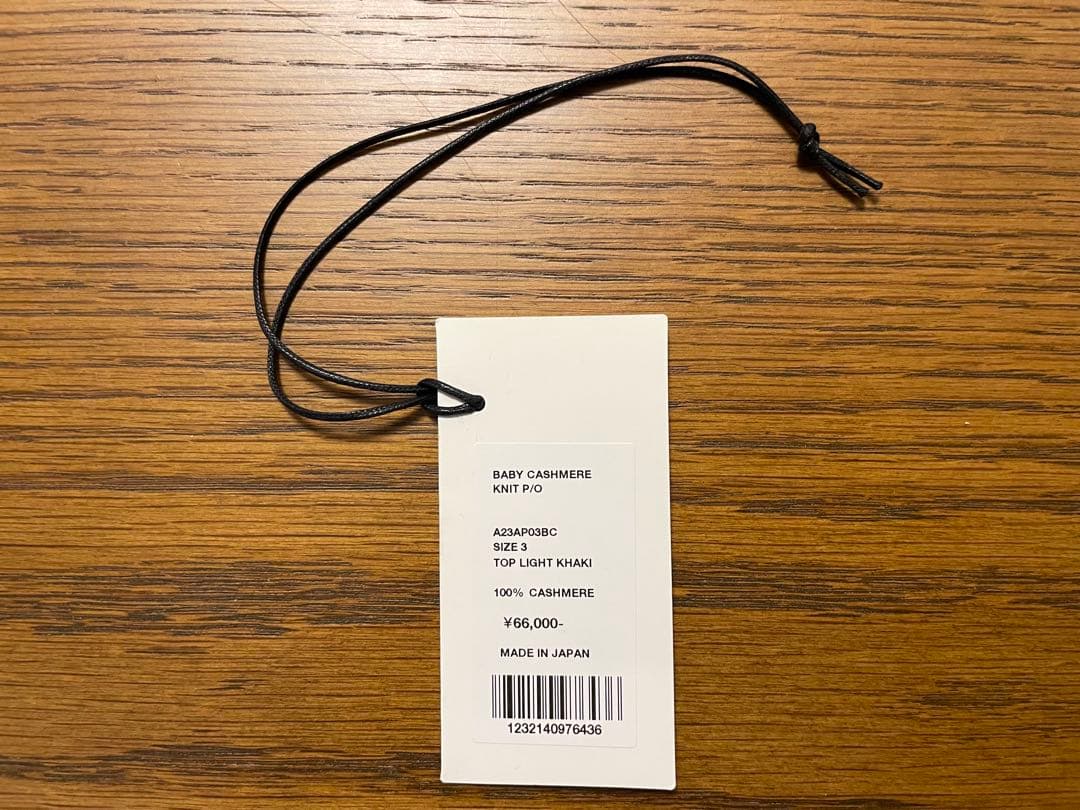 23AW AURALEE Baby Cashmere Knit P/O サイズ3