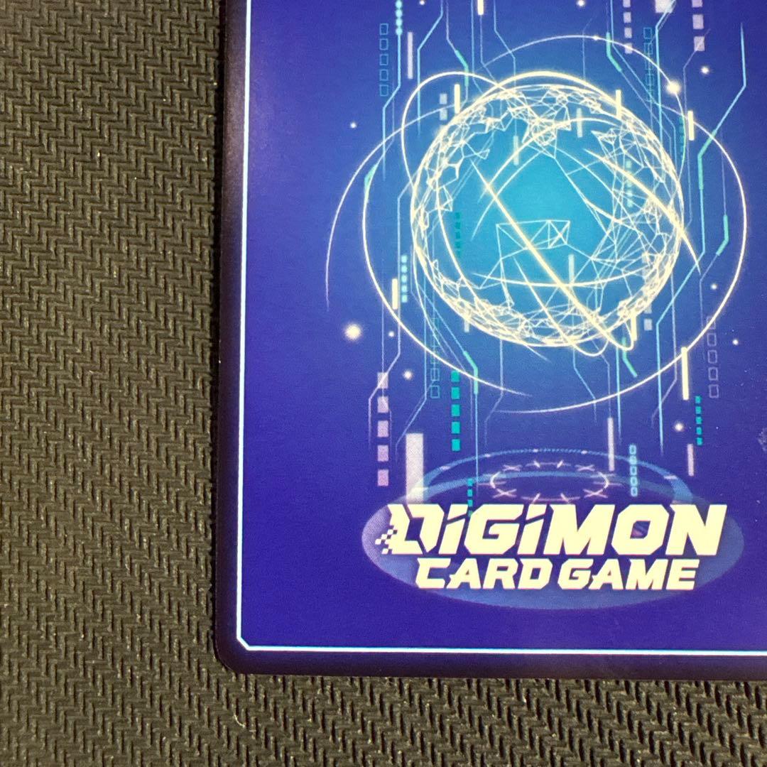 デジモンカード　11弾　四ノ宮リナ　パラレル