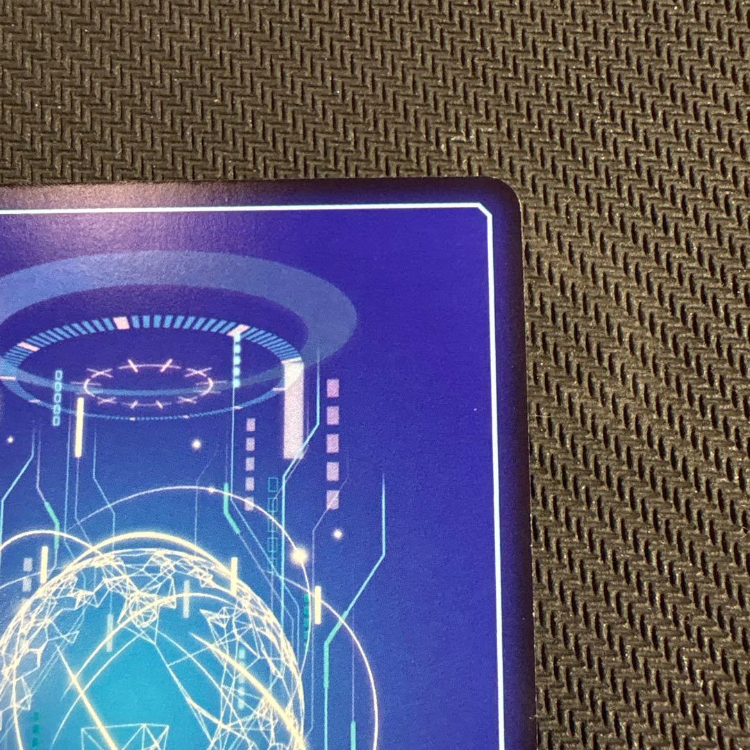 デジモンカード　11弾　四ノ宮リナ　パラレル