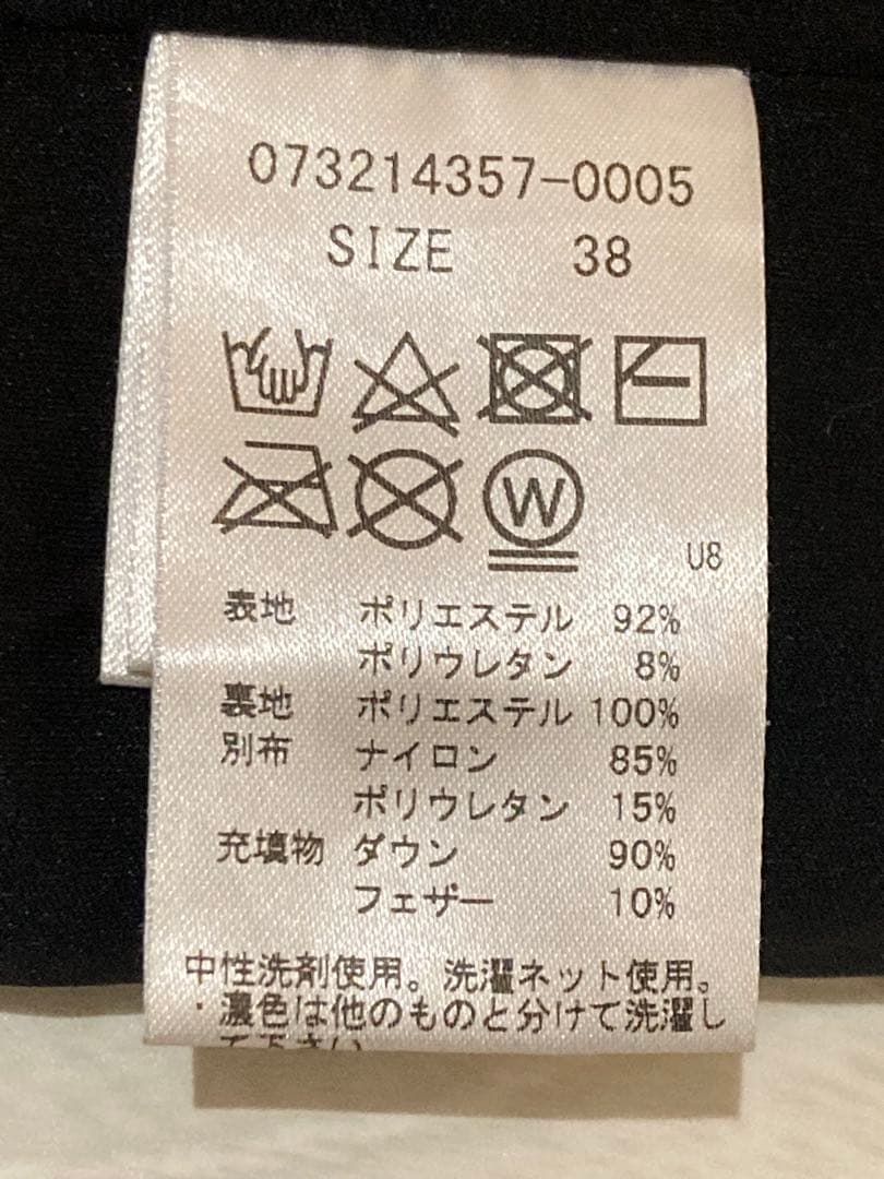 G/FORE ジーフェア ダウン　スカート