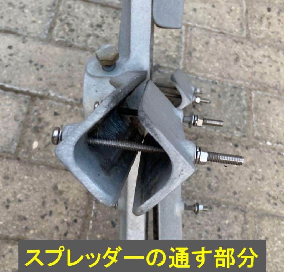 HFアンテナ_キュビカルクワッド用 Xマウント 2台