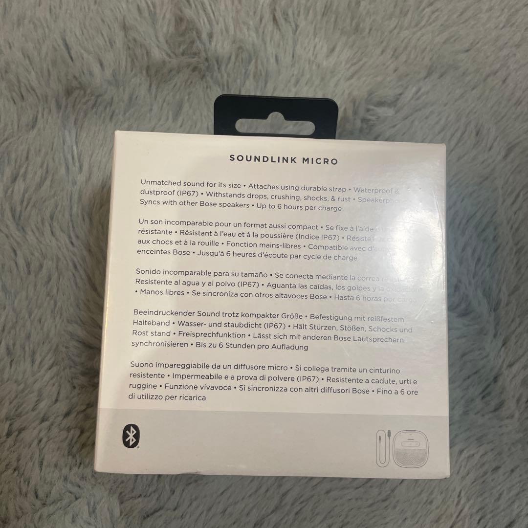 Bose SoundLink Micro ワイヤレススピーカー
