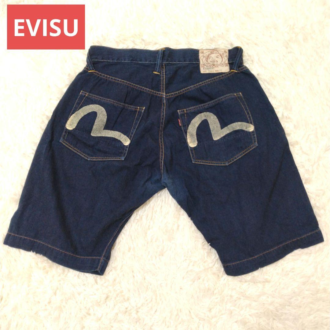 EVISU エビス　Lot 7001勉強 白カモメペイント ショートW38日本製