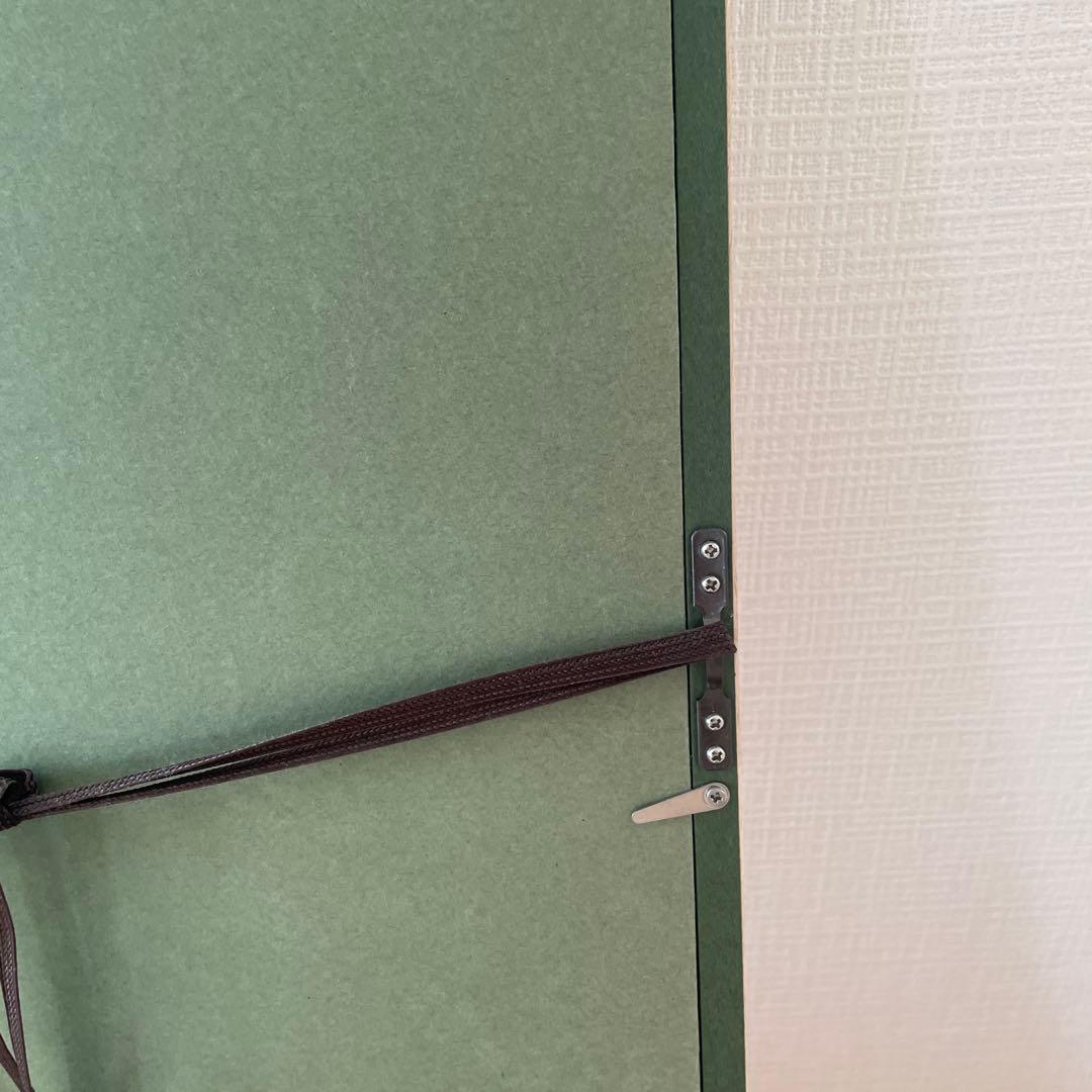 Ronan Bouroullec ポスター、フレームつき