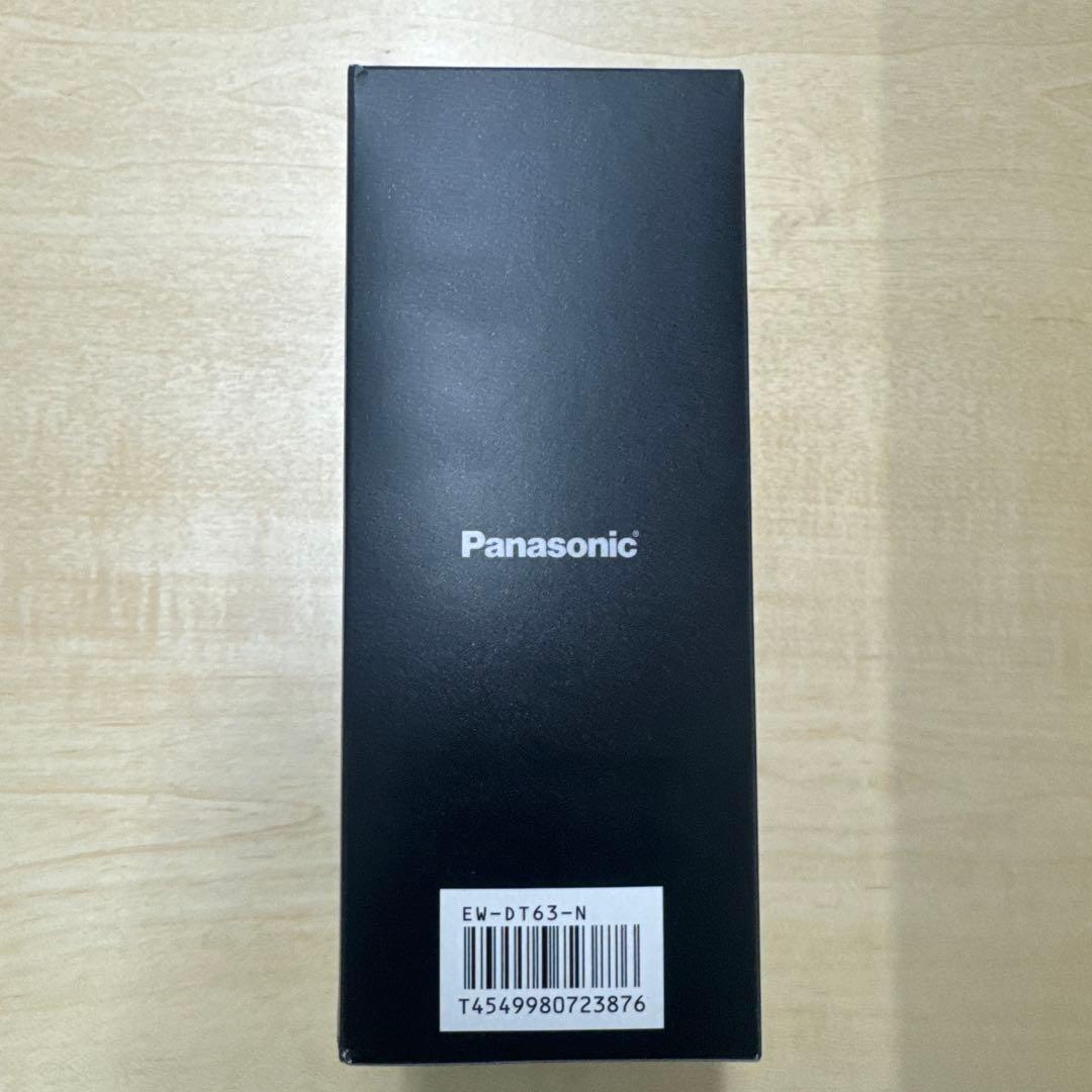 Panasonic EW-DT63-N 電動歯ブラシ本体