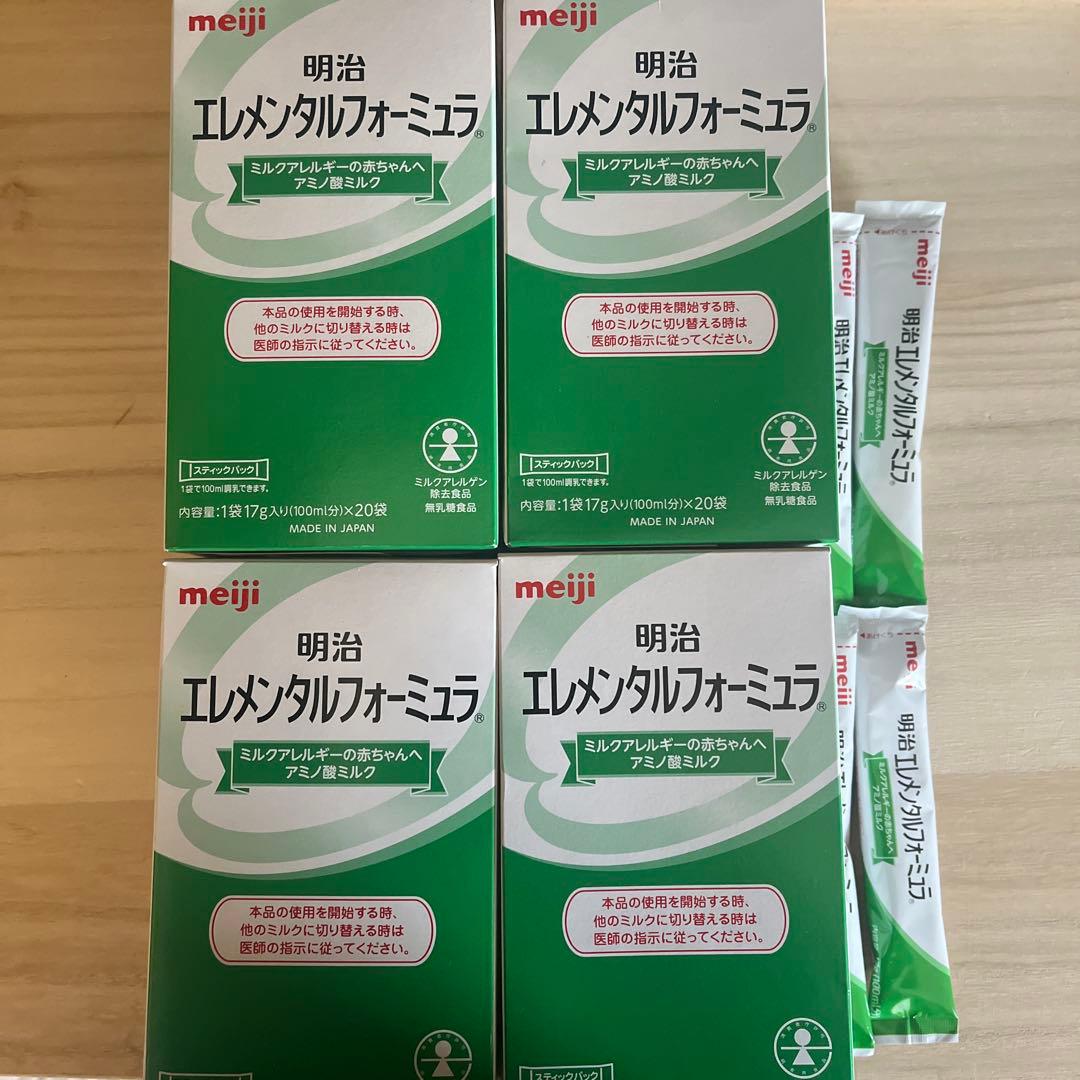 エレメンタルフォーミュラ4箱+4本