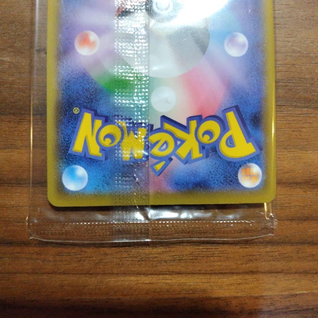 ぼ*ん様 ポケモン 切手BOX〜ポケモンカードゲーム　 見返り美人・月に雁セット