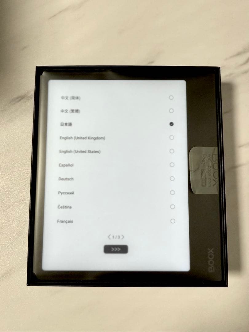 ち*か様 boox page