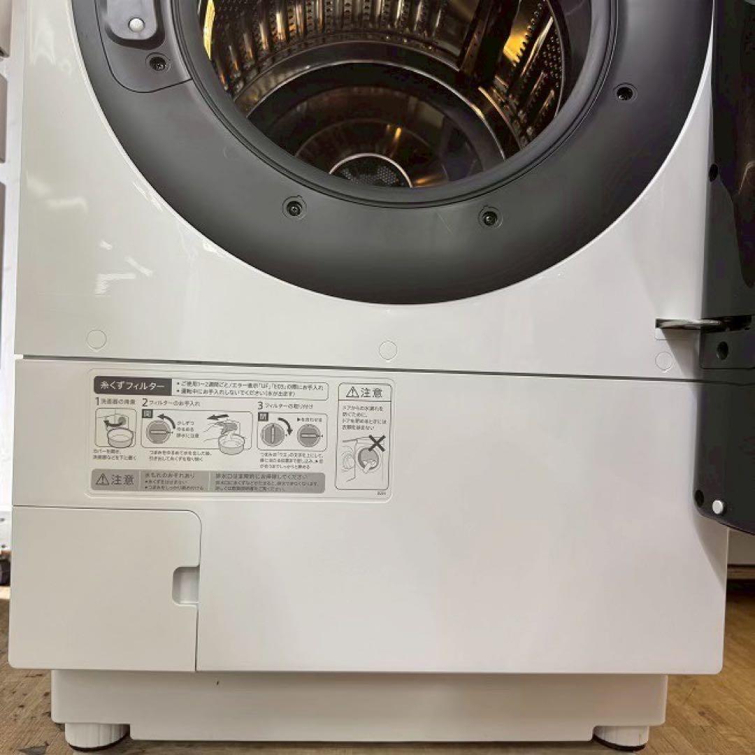 地域限定配送無料　シャープ　ドラム式洗濯乾燥機　ES-W113 分解清掃済み