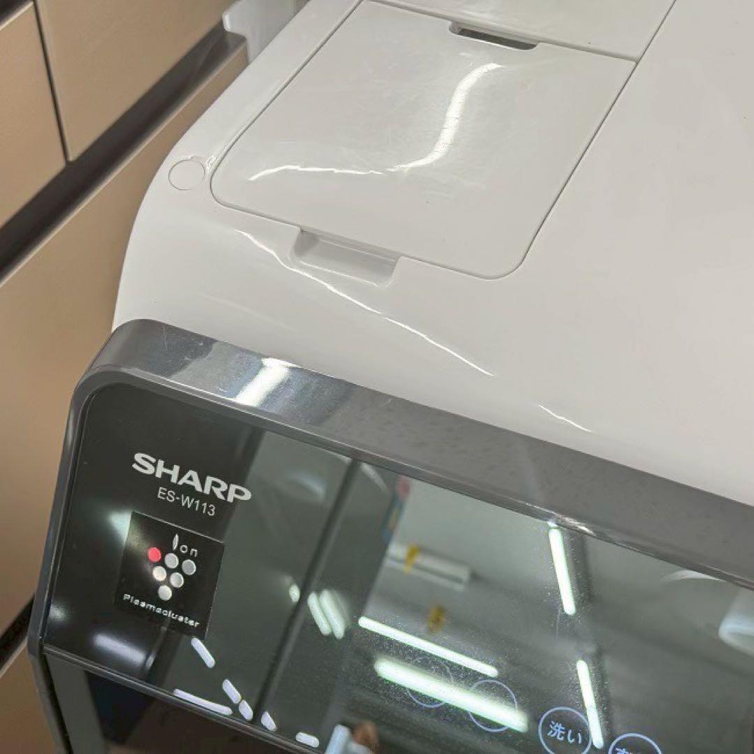 地域限定配送無料　シャープ　ドラム式洗濯乾燥機　ES-W113 分解清掃済み