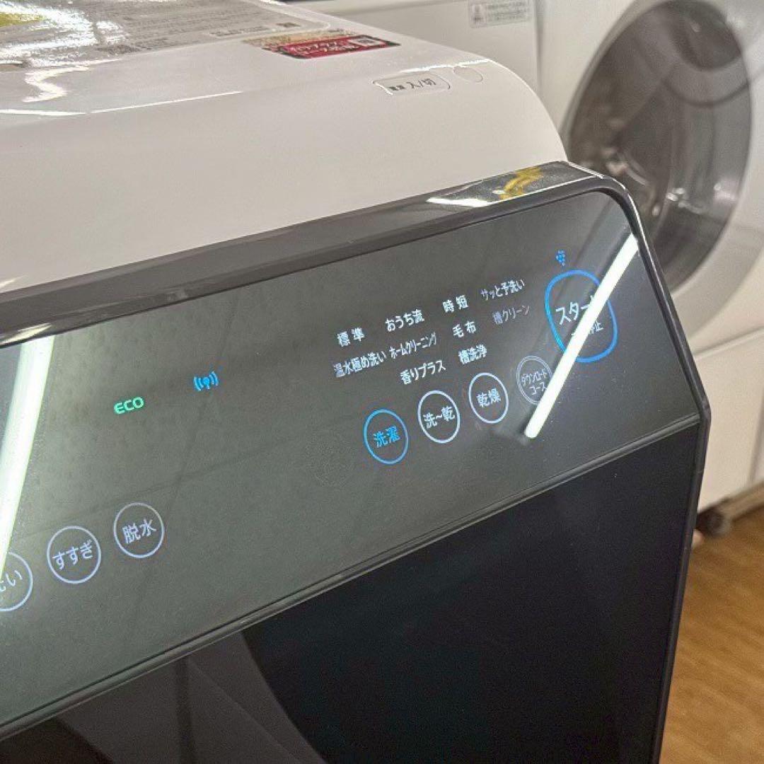 地域限定配送無料　シャープ　ドラム式洗濯乾燥機　ES-W113 分解清掃済み