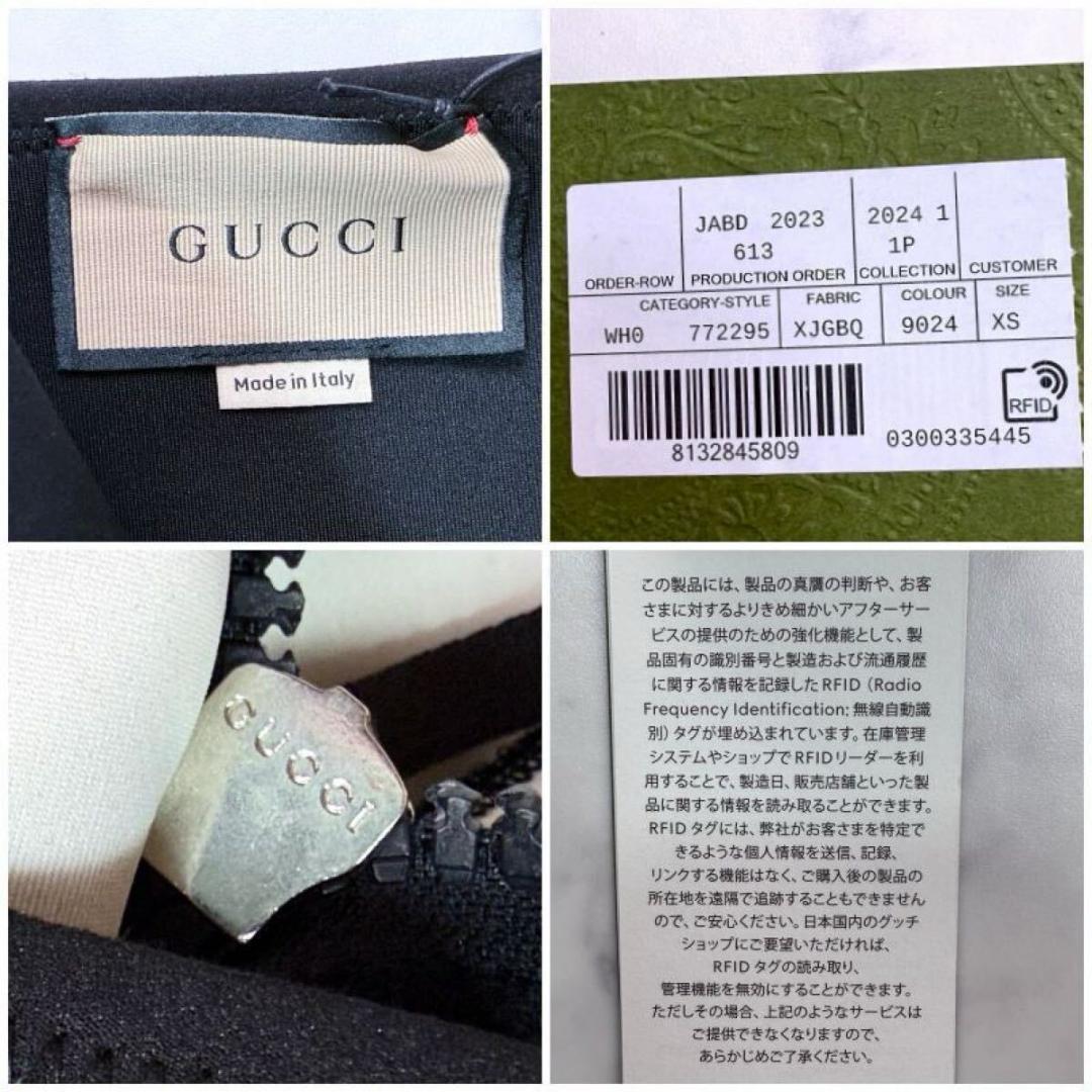 未使用 現行タグ GUCCI ボンディング ハーフ パンツ スパッツ