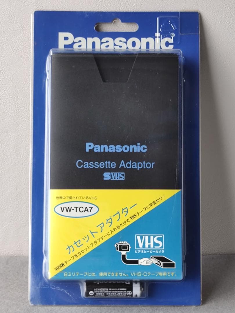 ◎（未使用）パナソニック VHS-C変換用カセットアダプター　VW-TCA7
