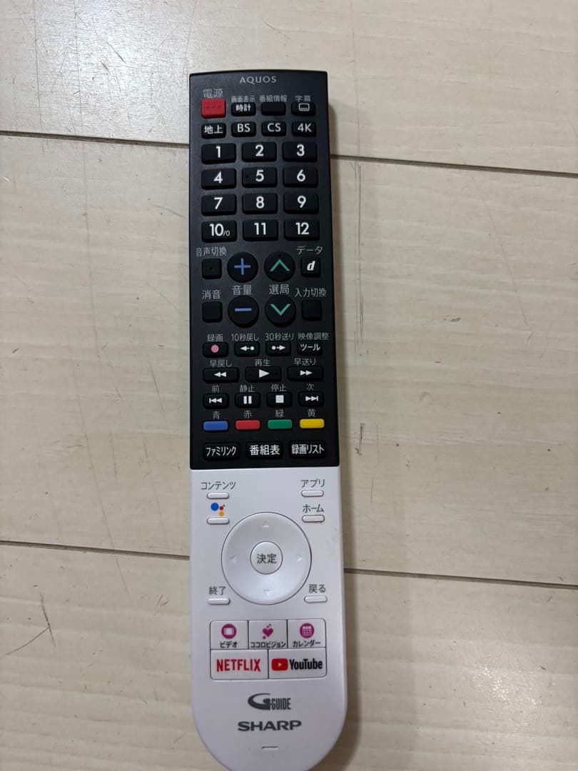 シャープ 60V型 8K液晶テレビ AQUOS 8T-C60BW1