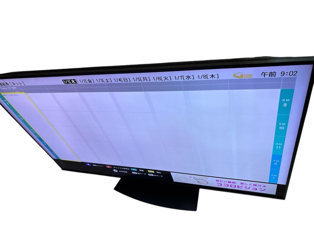 シャープ 60V型 8K液晶テレビ AQUOS 8T-C60BW1