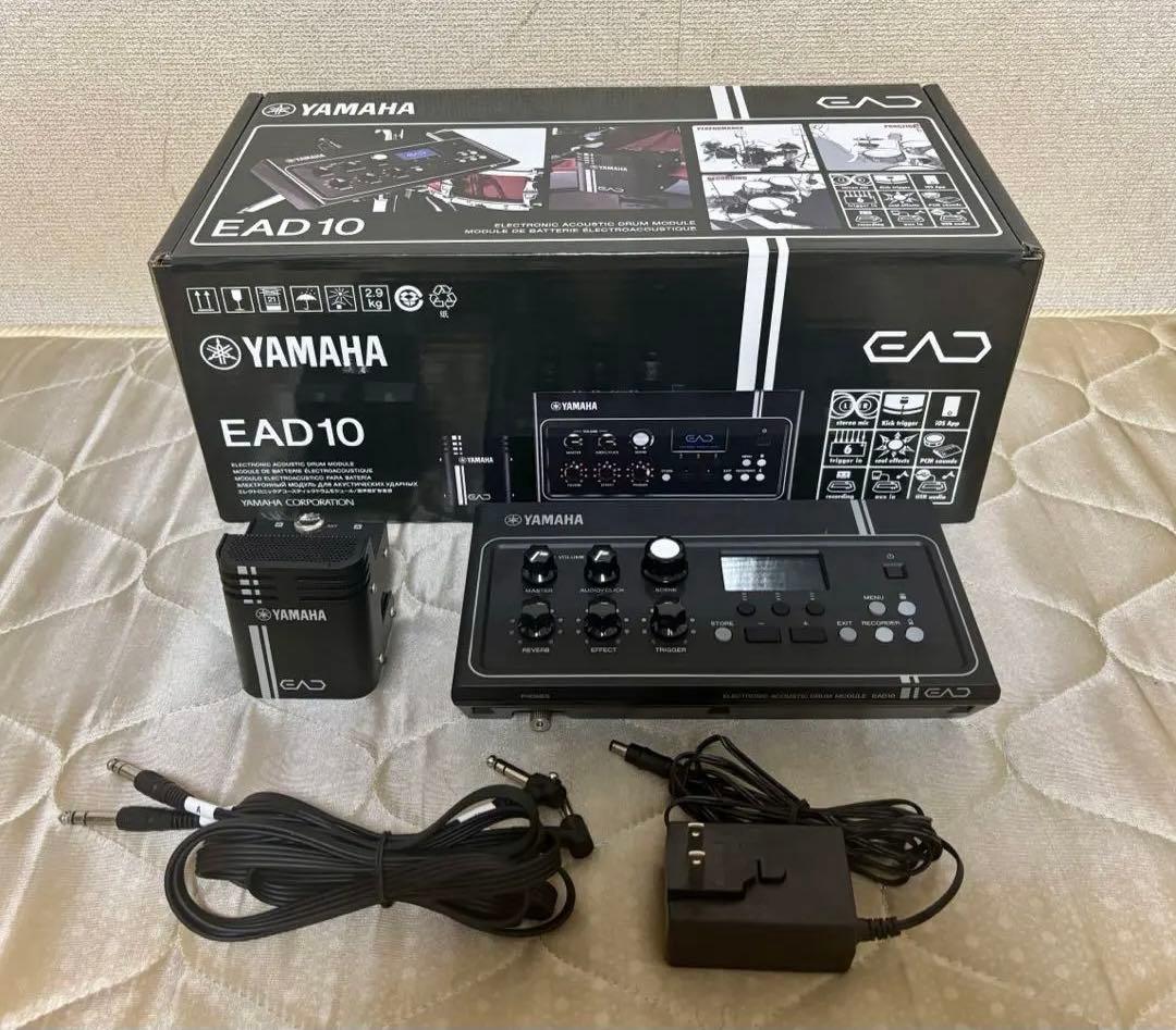 その他 Yamaha EAD 10