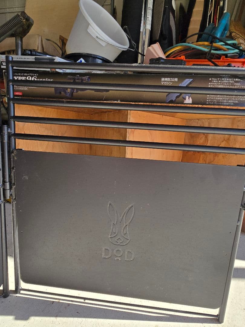 DOD テキーラガード DOD テキーラフードセット販売