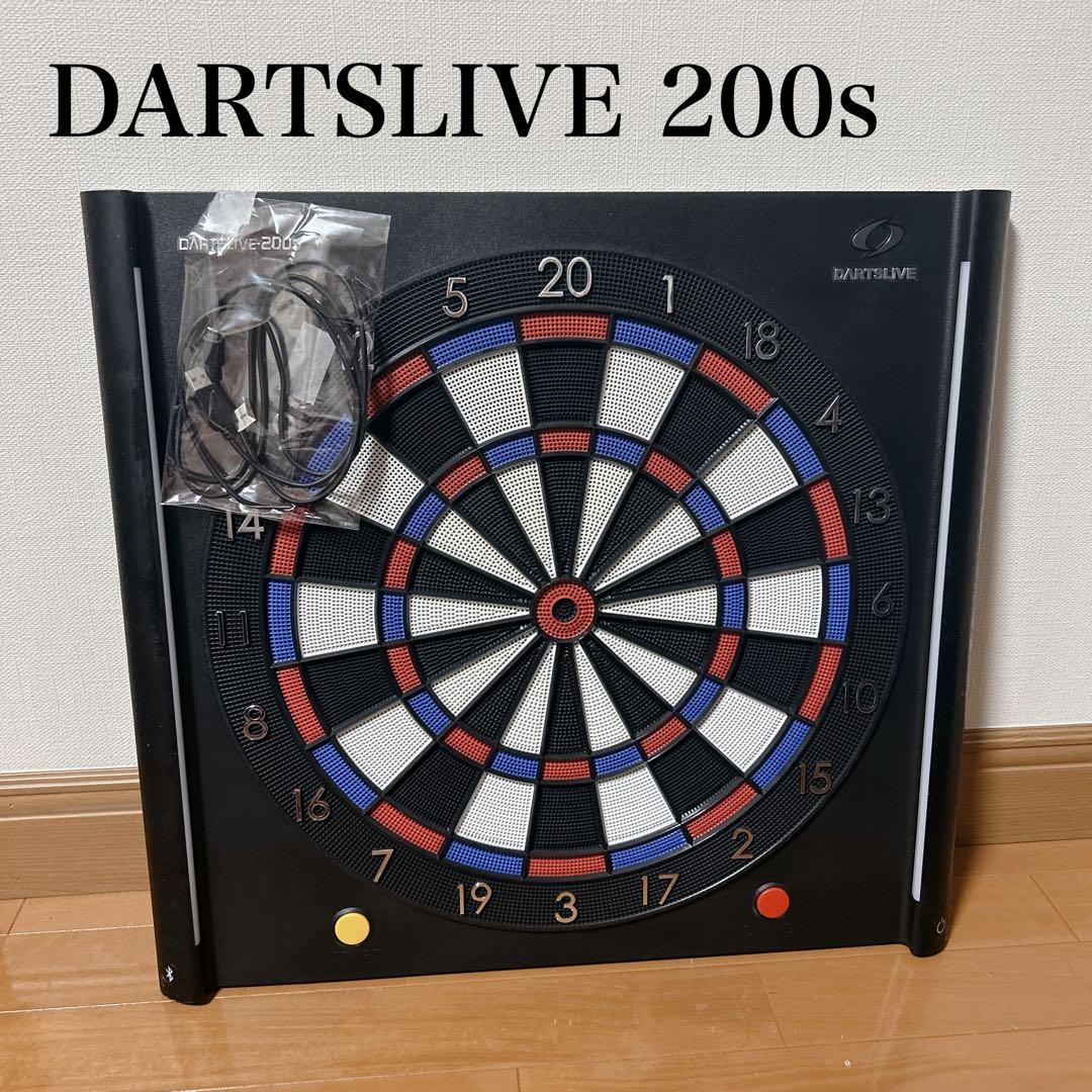 ダーツライブ-200S 家庭用 ダーツボード DARTSLIVE スマホ連動