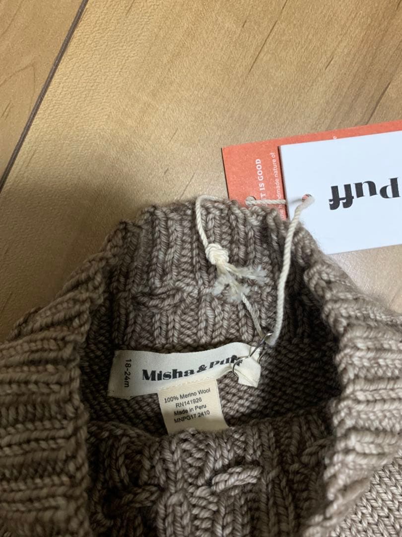 misha and puff mamaowlコラボスケポン18-24m新品