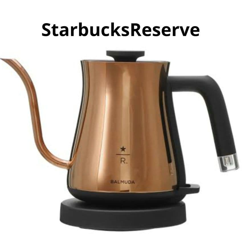 【新品未開封】BALMUDA 電気ケトル スターバックスリザーブモデル
