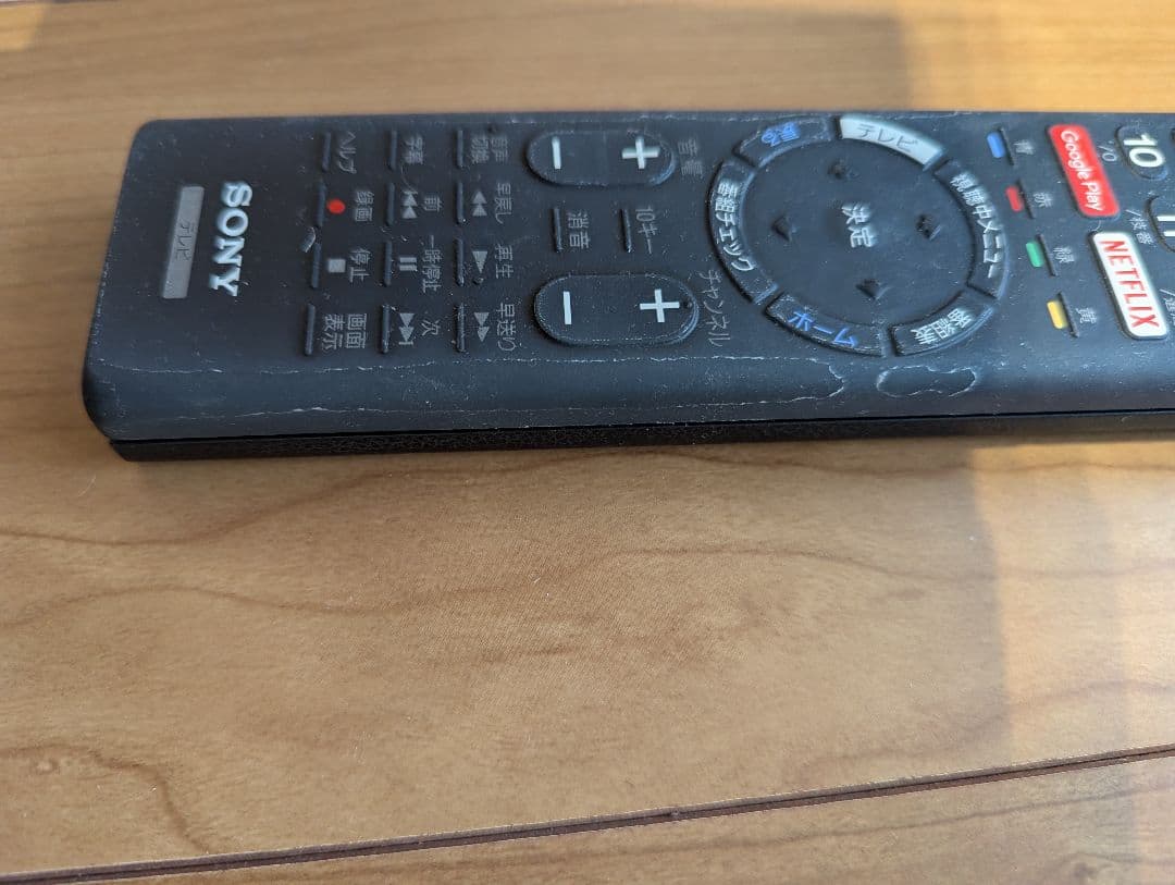 SONY 43V型 4K 液晶テレビ BRAVIA KJ-43X8300D