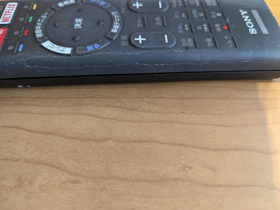 SONY 43V型 4K 液晶テレビ BRAVIA KJ-43X8300D