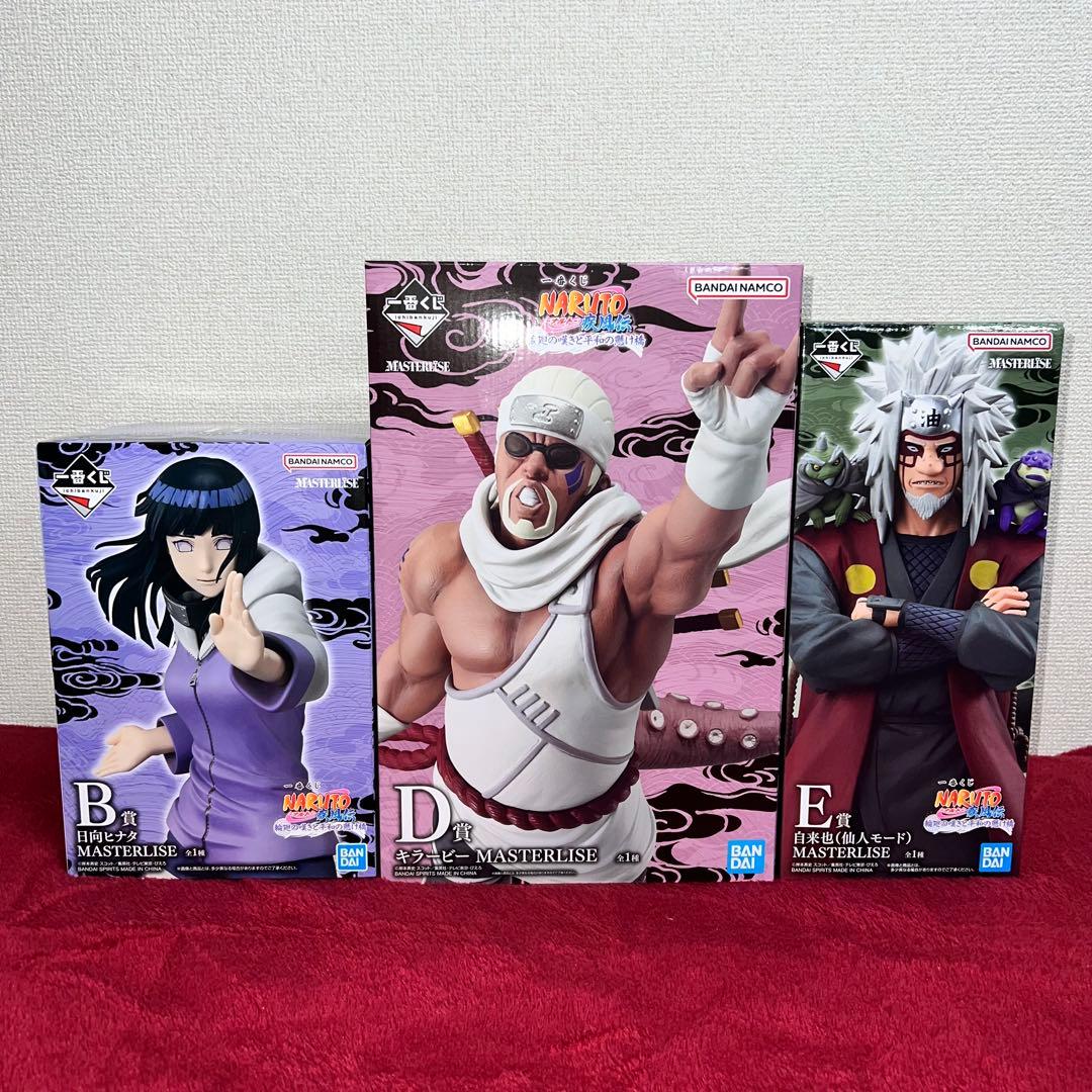 NARUTO ナルト 一番くじ B賞 D賞 E賞 F賞　セット