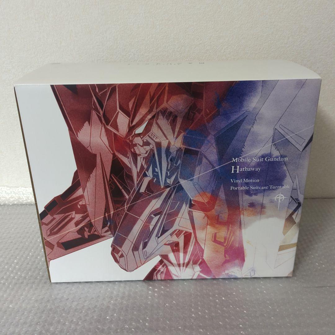 〚希少・美品〛ion 閃光のハサウェイ ポータブル　レコードプレーヤー