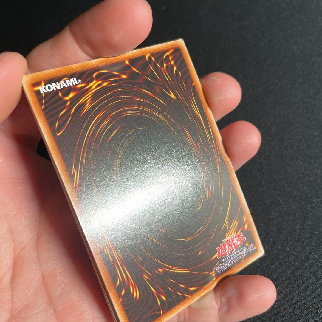 遊戯王　アームド・ドラゴン・サンダー LV10 LV7 ホワイトLV10セット