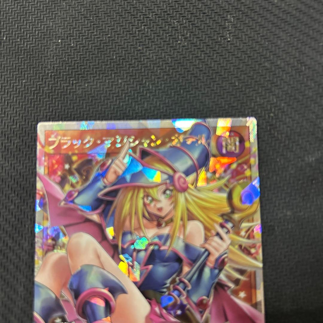 ブラック・マジシャン・ガール　オーバーラッシュレア