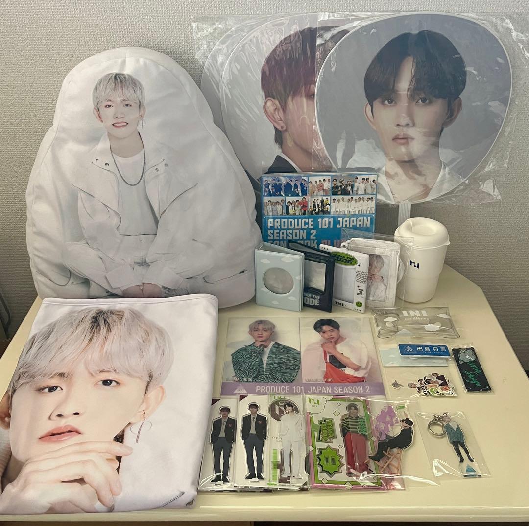 INI 田島将吾 グッズセット まとめ売り トレカ うちわ アクスタ