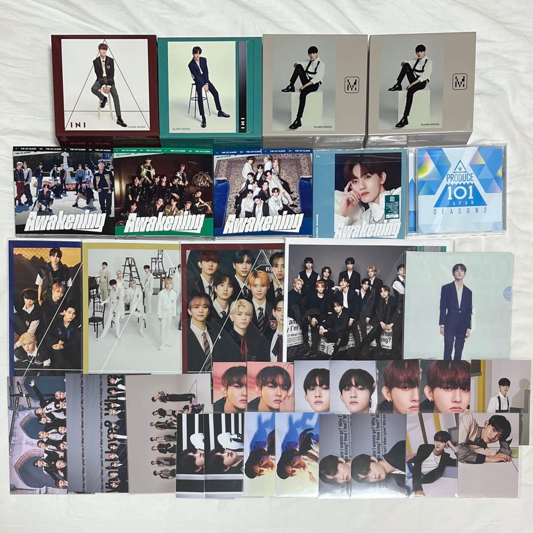 INI 田島将吾 グッズセット まとめ売り トレカ うちわ アクスタ