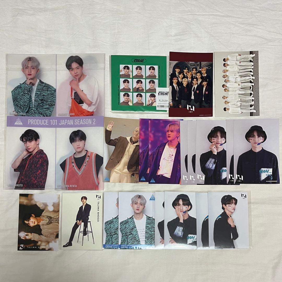 INI 田島将吾 グッズセット まとめ売り トレカ うちわ アクスタ