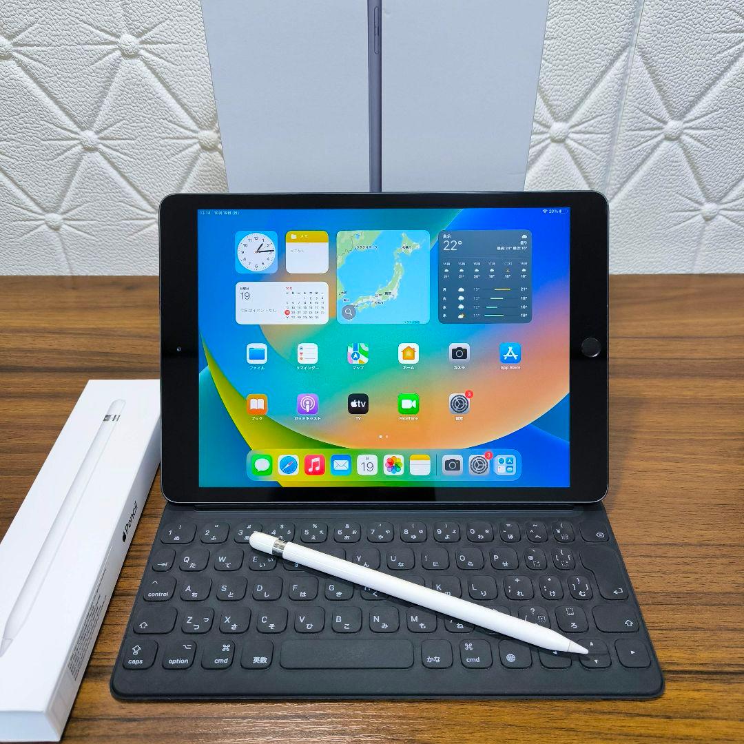 iPad 第8世代 32GB、 Smart Keyboard、 Pencil