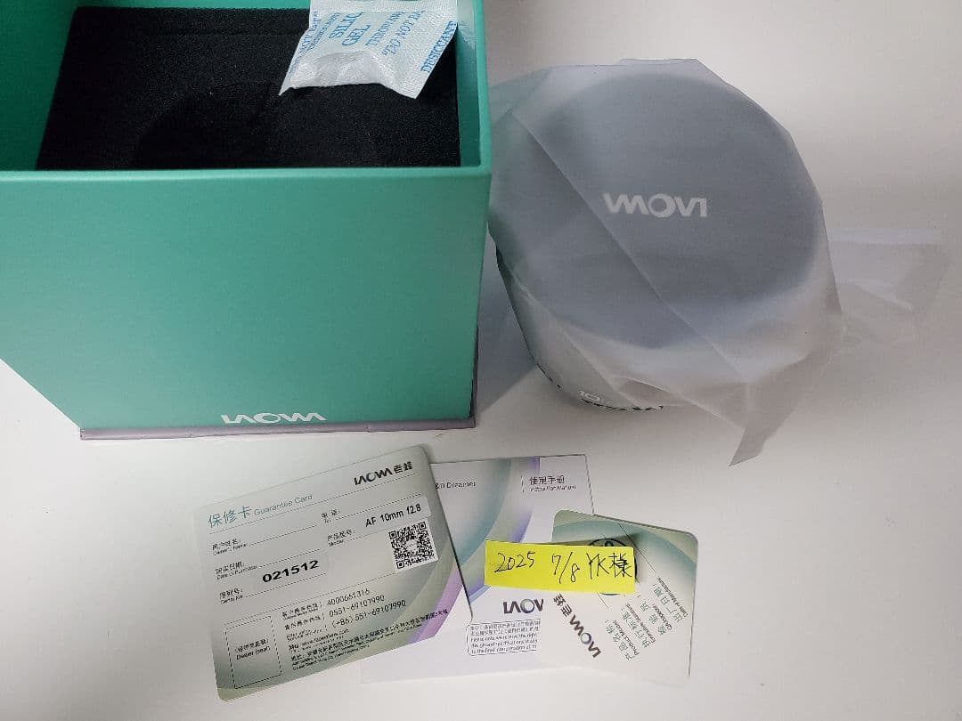 LAOWA カメラレンズ (フルサイズ対応) 10mm F2.8 レンズ