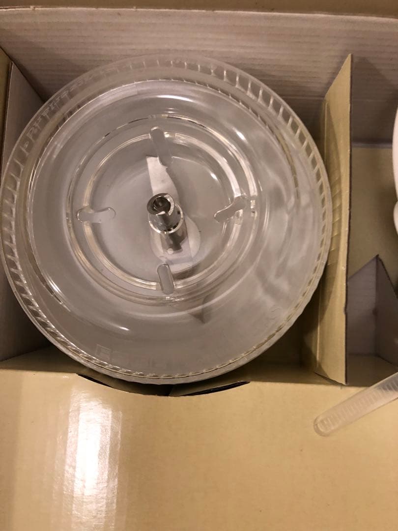 bamix バーミックス M250 ベーシックセット