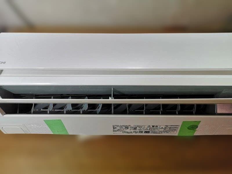 神奈川県内は無料工事、配送付き、室外機セット)日立14畳 2021年式 保証あり